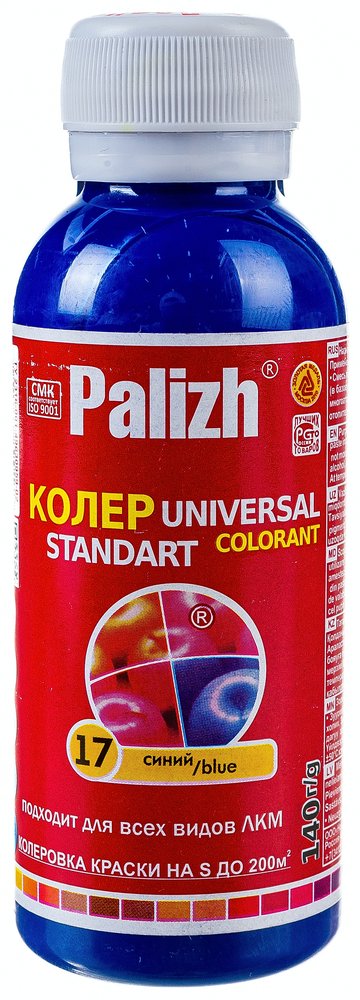 Универсальный колер Palizh N 17 0.140 г синий 11598002