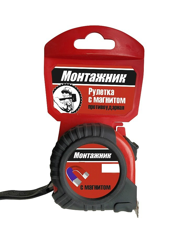 Рулетка с магнитом Монтажник 5 м х 25 мм  601525