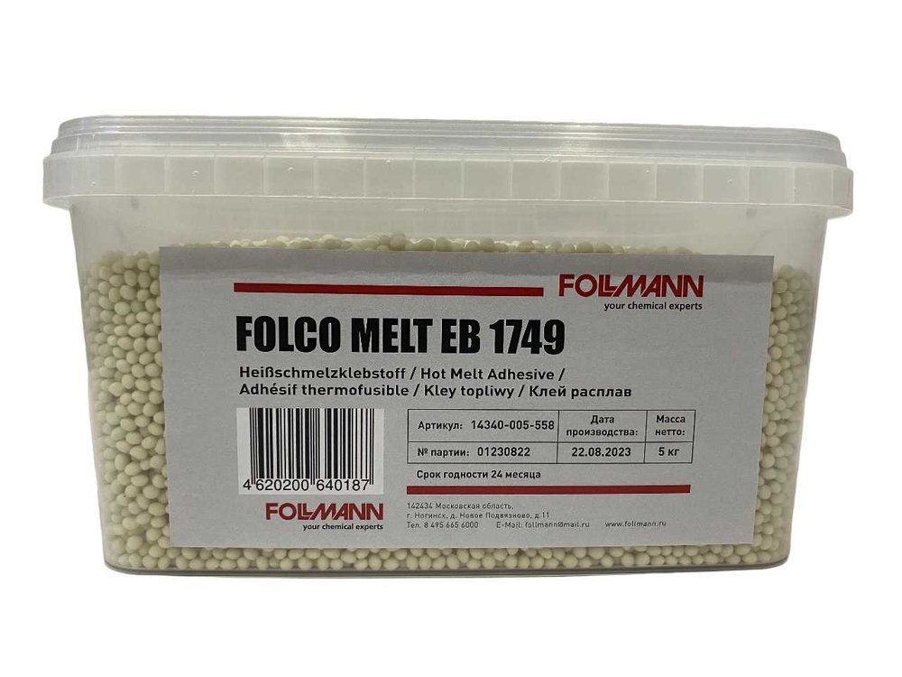 Клей FOLCO MELT EB 1749 расплав (ведро 5 кг) Follmann 14340-005-558