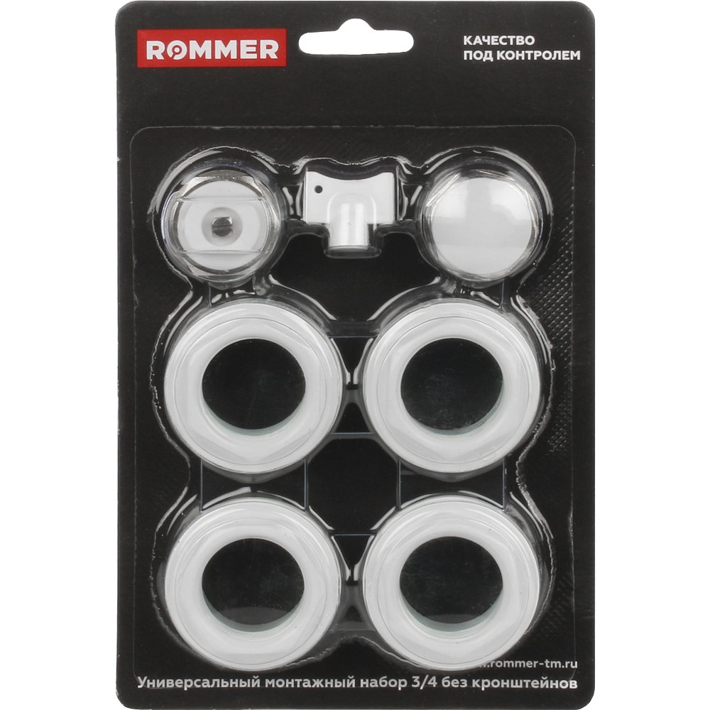 Монтажный комплект ROMMER 7 в 1, 3/4 F011-3/4 RG008P0F5ISVCE