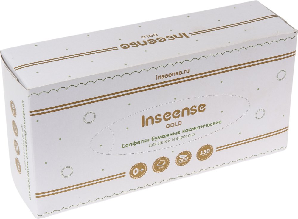 Бумажные салфетки INSEENSE белые, 2 слоя, 150 шт, картонная коробка Ins150sa
