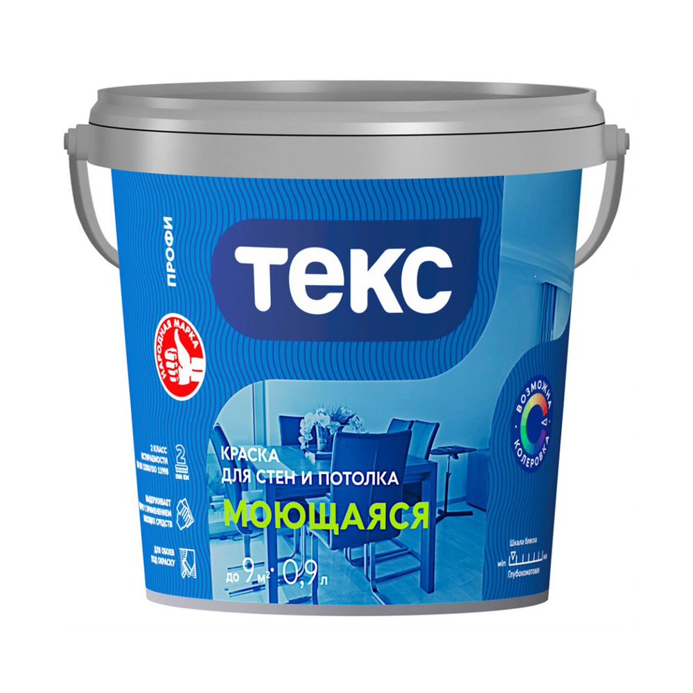 Краска для стен и потолка Текс Моющаяся Профи A 0,9л 700000429