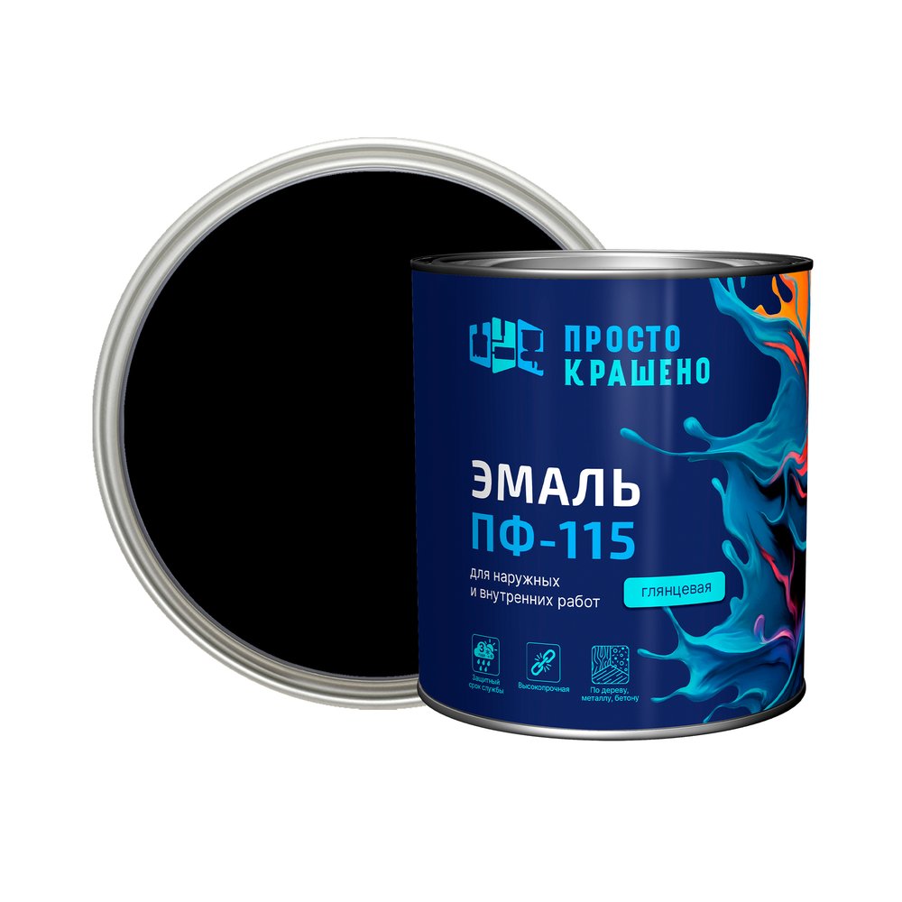 Эмаль Простокрашено! ПФ-115 Простокрашено чёрная 2.7 кг 8920