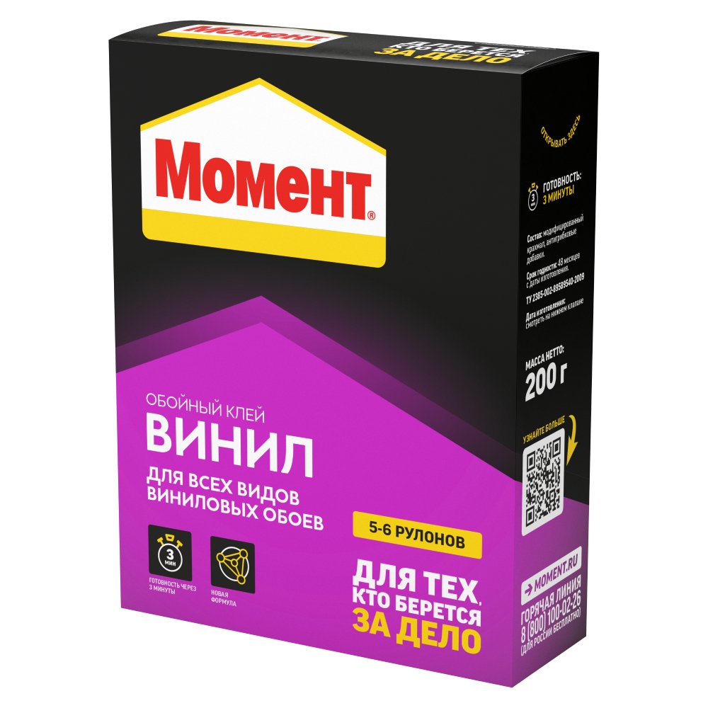 Обойный клей Момент Винил 200 г 3000886