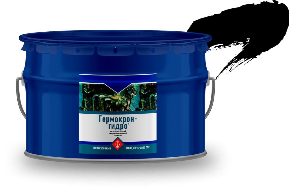 Антикоррозионный герметик Гермокрон-гидро (черный, ведро 10 кг) 4605578000153