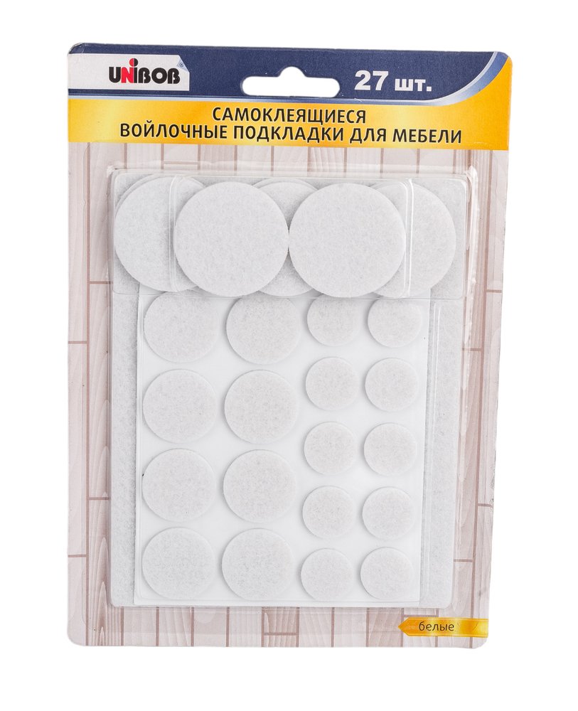 Самоклеящиеся войлочные подкладки для мебели Unibob белые, упак. 27 шт. 215020