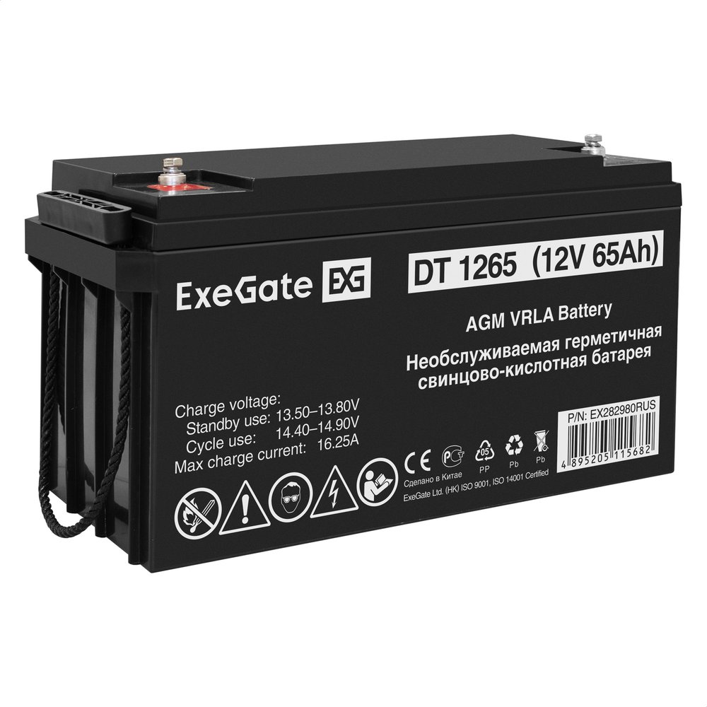 Аккумуляторная батарея DT 1265 12V 65Ah, под болт М6 ExeGate 282980