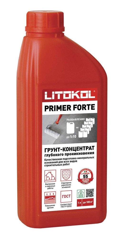 Универсальный грунт-концентрат LITOKOL primer forte глубокого проникновения, 1 кг 498630002