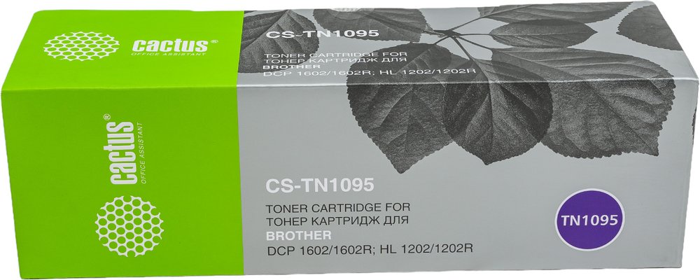 Лазерный картридж Cactus tn-1095 черный, 1500 страниц, для brother dcp 1602/1602r CS-TN1095 489826