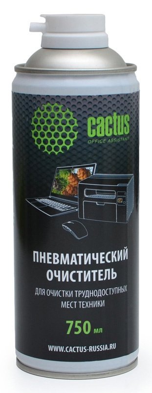 Пневматический очиститель Cactus CS-AIR750 для очистки техники 750мл 1791550