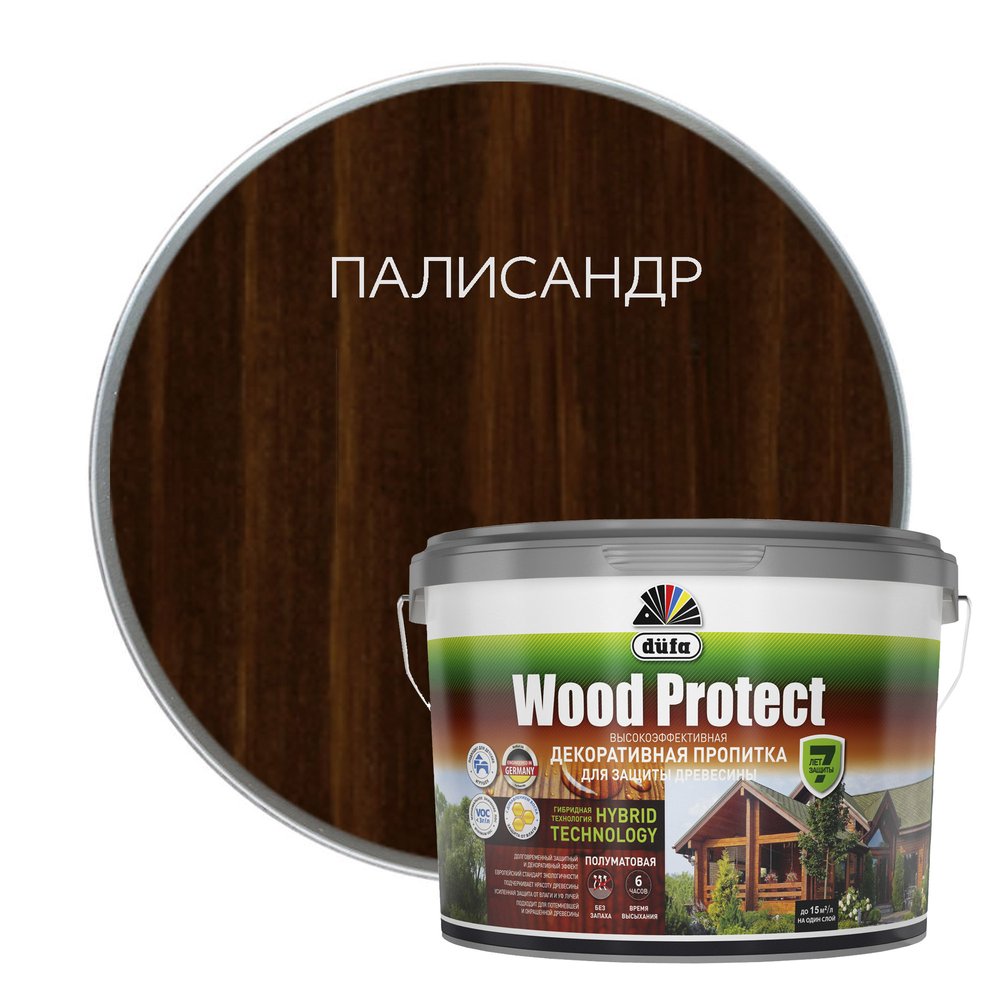 Пропитка Dufa WOOD PROTECT палисандр, 9 л МП00-011082