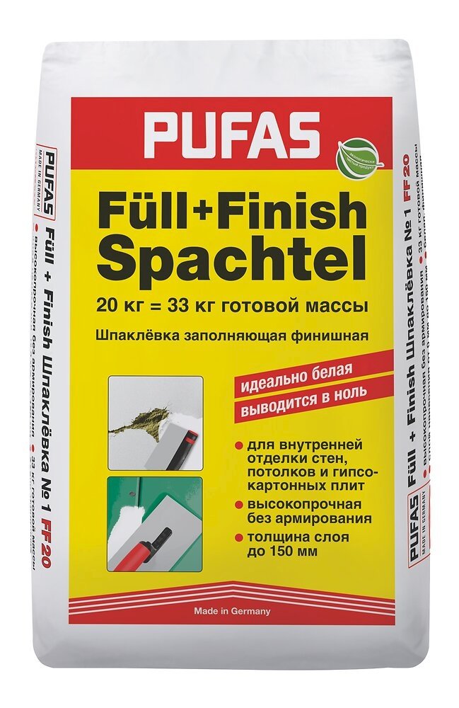 Заполняющая и финишная шпаклевка Pufas FüII + Finish М 20 кг 003007092