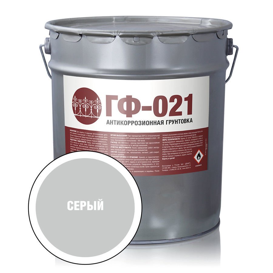 Антикоррозионная алкидная грунтовка ЗАО Декарт ГФ-021 серая, 20 кг 25686