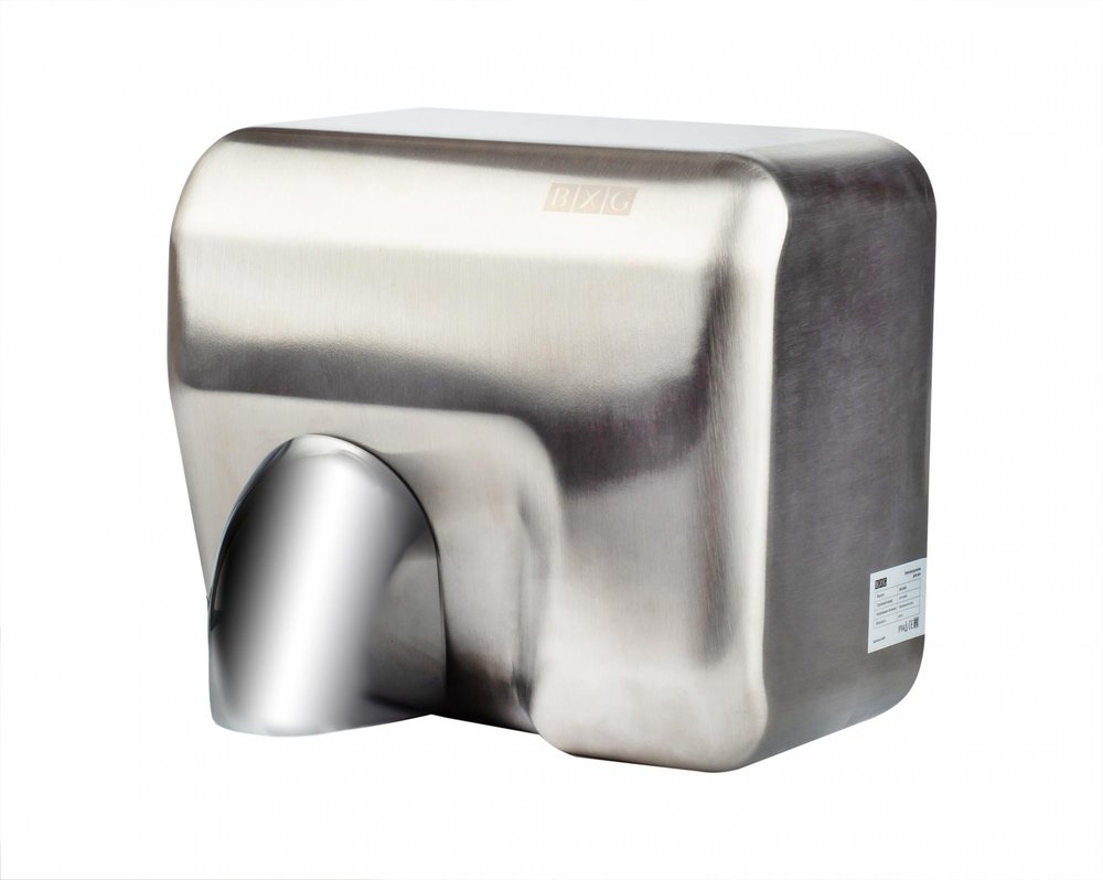 Сушилка для рук BXG 250А UV 1750275