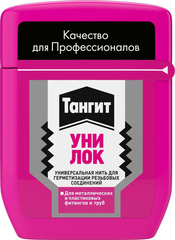 Нить для герметизации резьбовых соединений Тангит Уни-Лок, 20 м 1148328