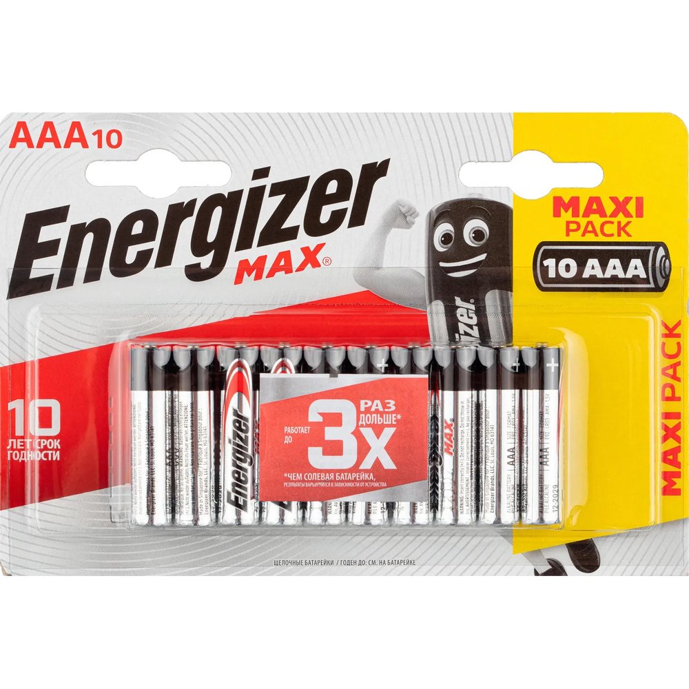 Батарейка ENERGIZER LR03 Max 10шт/уп