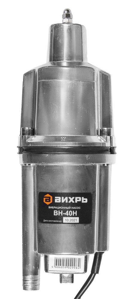 Вибрационный насос Вихрь ВН-40Н 68/8/12