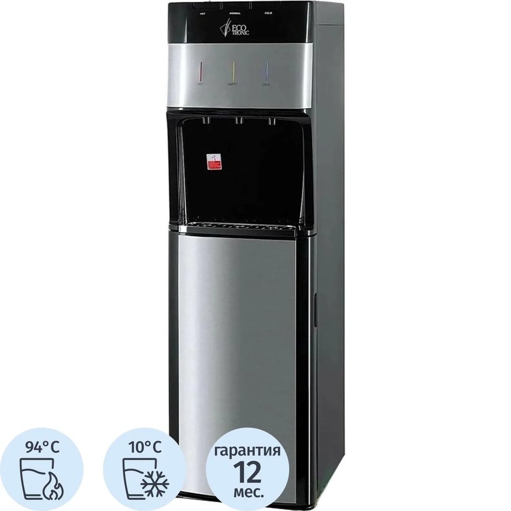 Кулер Ecotronic( M30-LXE Black-Silver)