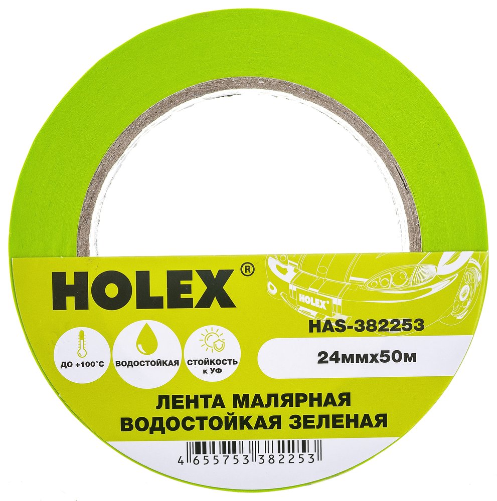 Малярная жаростойкая лента HOLEX до 100С, зеленая, водостойкая, 24 мм, 50 м HAS-382253