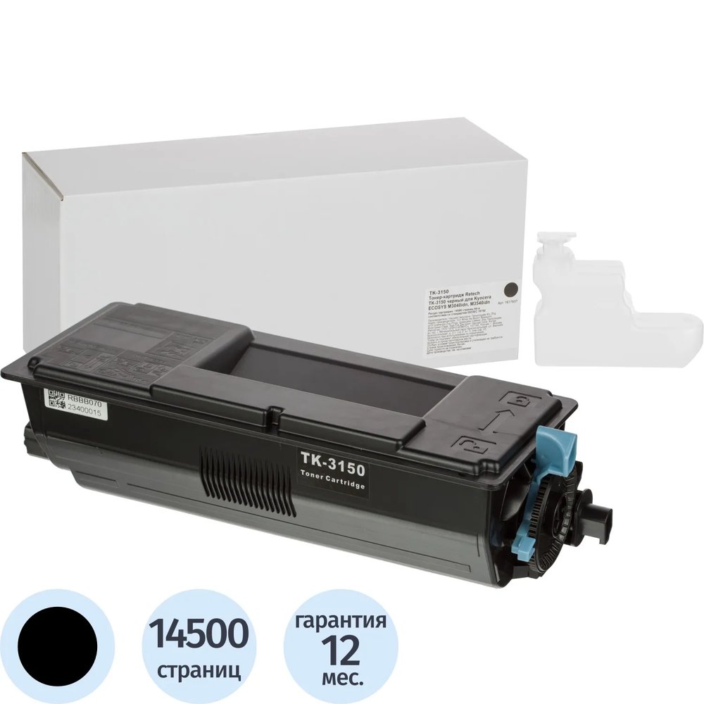 Тонер-картридж Retech TK-3150 чер. для Kyocera M3040idn
