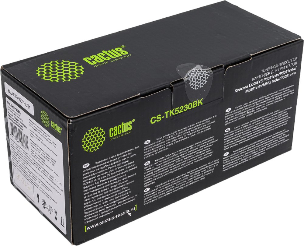 Лазерный картридж Cactus tk-5230bk черный, 2600 страниц, для kyocera ecosys m5521cdn/m5521cd CS-TK5230BK 1011576