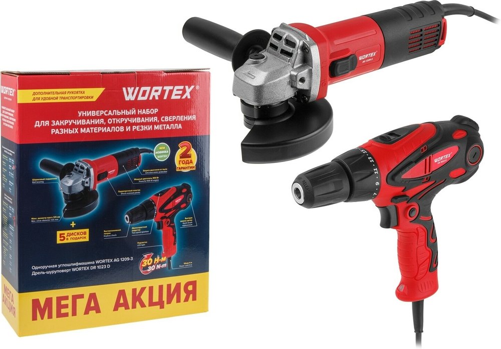 Набор электроинструмента WORTEX одноручная ушм, дрель-шуруповерт, в коробке 1329385