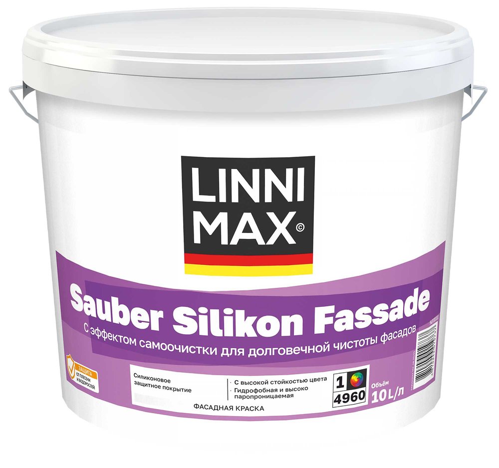 Краска LINNIMAX Sauber Silikon Fassade (Caparol AmphiSilan-Plus) B3 9,4 л 948106044