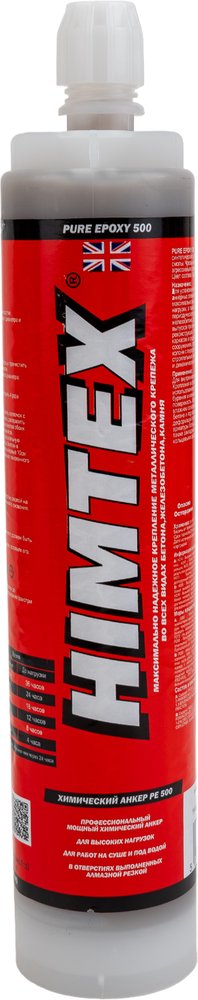 HIMTEX Хим. анкер PURE EPOXY 500 585 мл эпокс. смола для тяжелых нагрузок + 1 насадка HIM500585