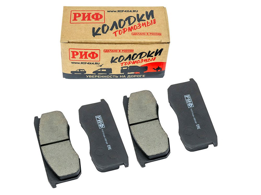 Колодки тормозные передние УАЗ Хантер, Патриот, Буханка 3160-3501090 РИФ RIF3160-35FDP