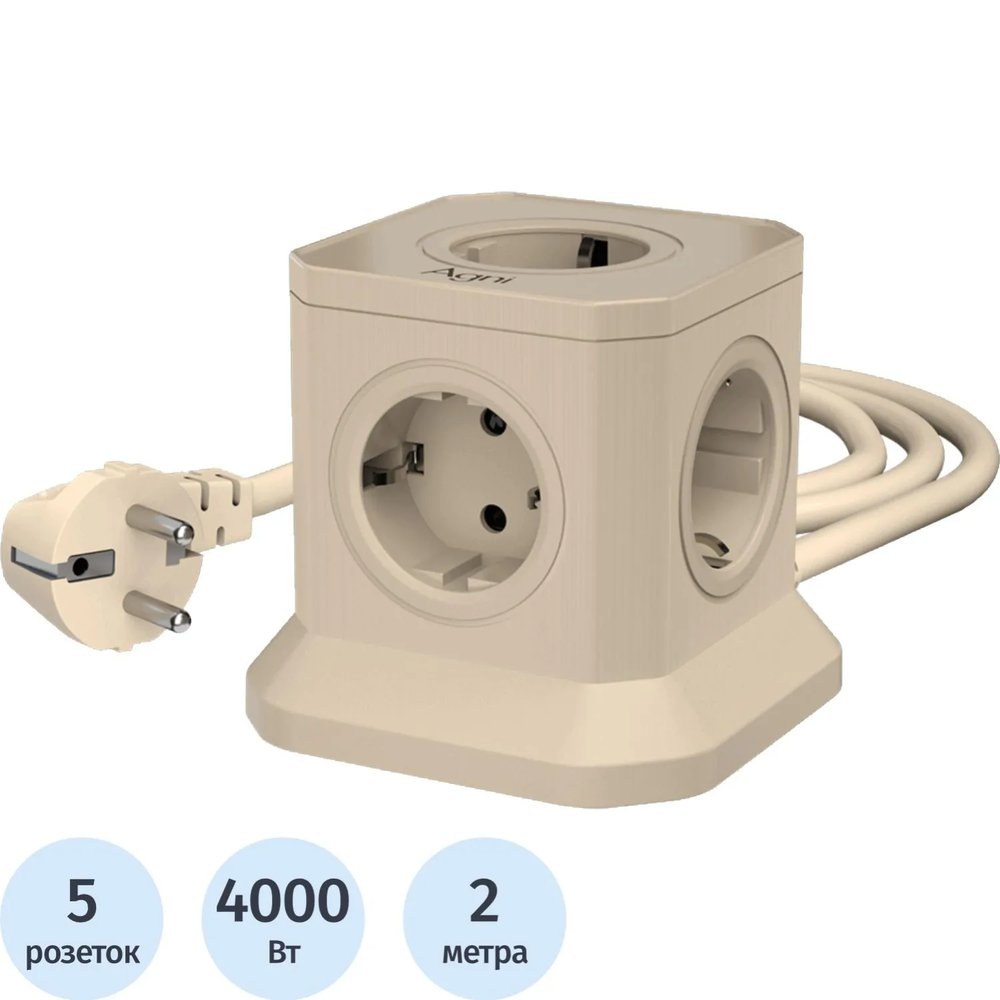 Сетевой фильтр AGNI  5р/2м 2м,слоновая кость(TP-VE4U5E-2m-ivory)