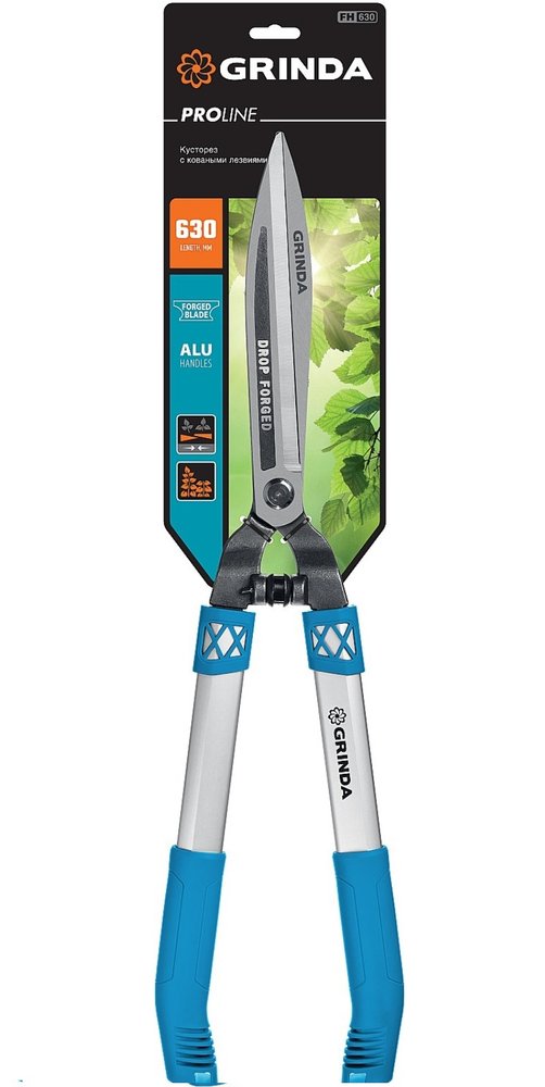 Кусторез Grinda FH-630 с коваными лезвиями, 630мм 423792