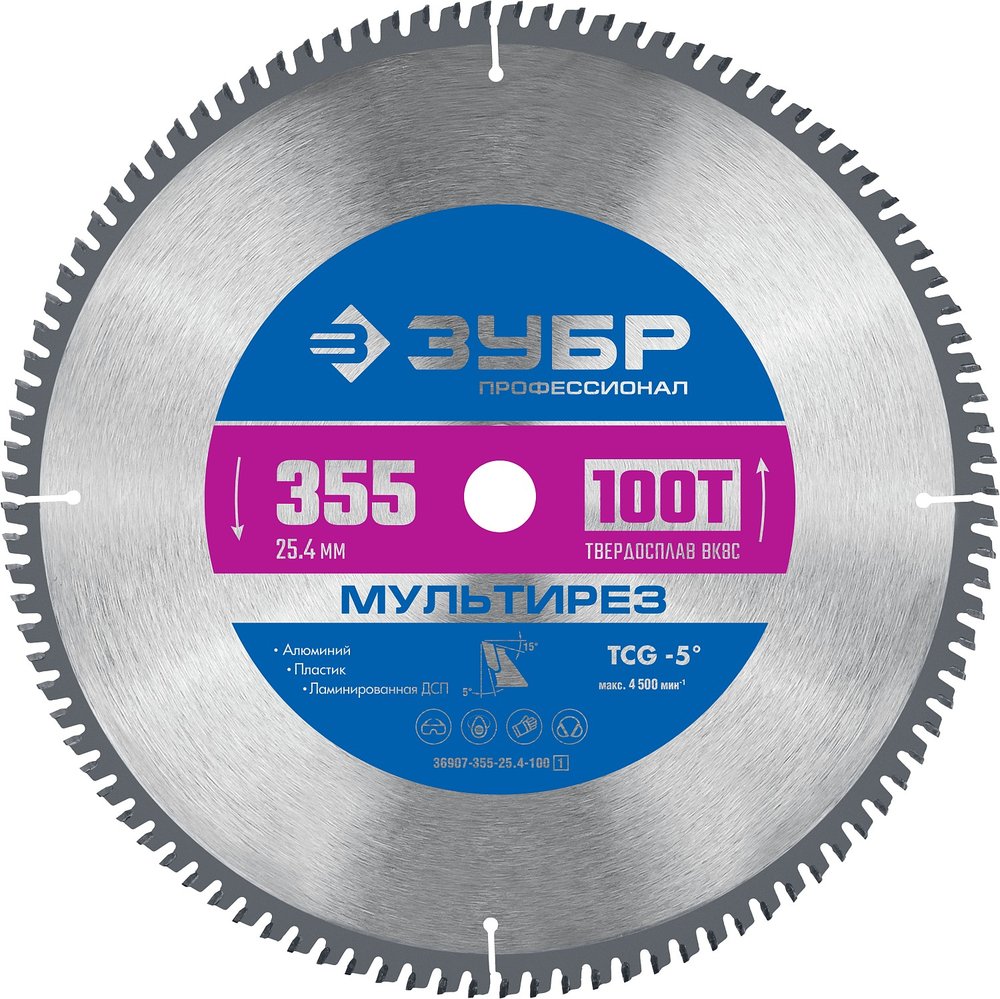 Пильный диск по алюминию ЗУБР Мультирез 355x25.4 мм, 100Т 36907-355-25.4-100_z01