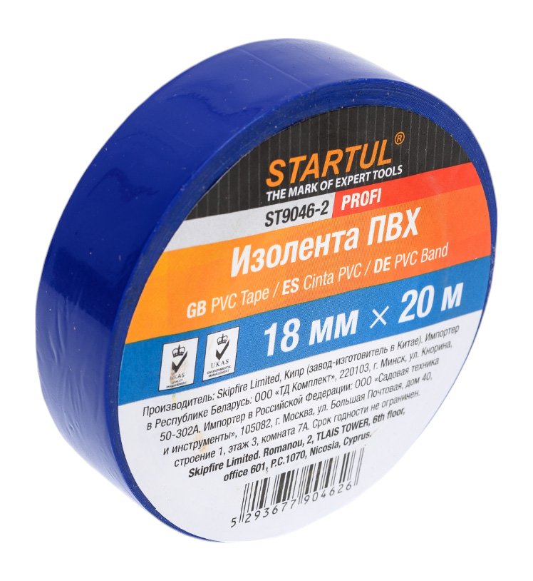 Изолента ПВХ STARTUL 18 мм 20 м синяя Profi ST9046-2