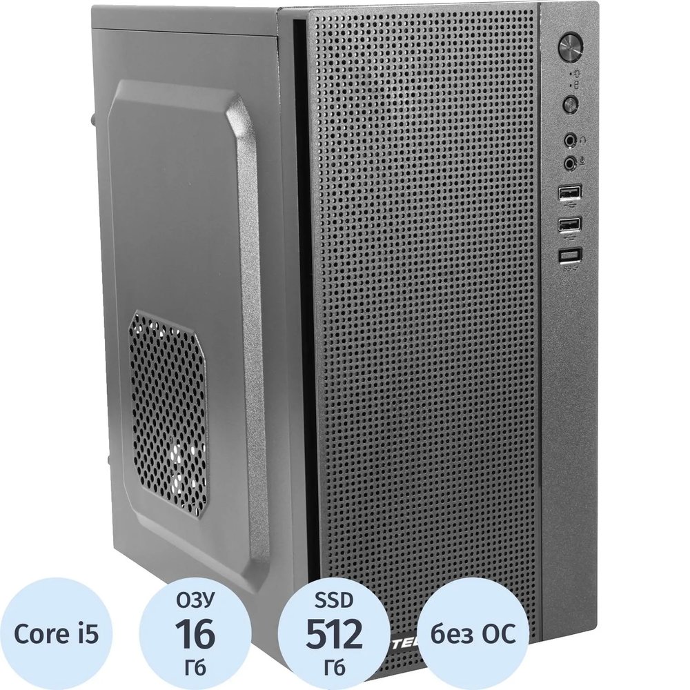 Системный блок BigTech PC S5038 i5-12400F/16GB/512GB/RTX3050/NoOS