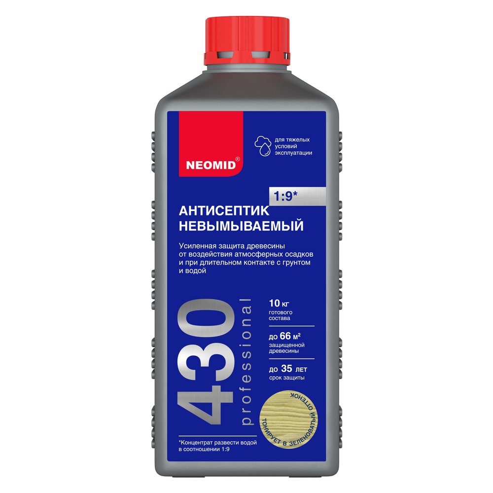 Невымываемый консервант для древесины NEOMID 430 Eco 1 кг Н-430-1/к1:9