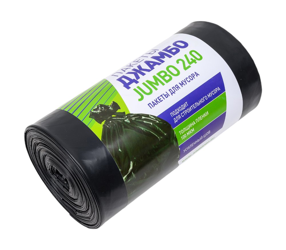 Мешки для мусора 240 л, 90x130 см, 100 мкм, 10 шт/рул Джамбо 113197