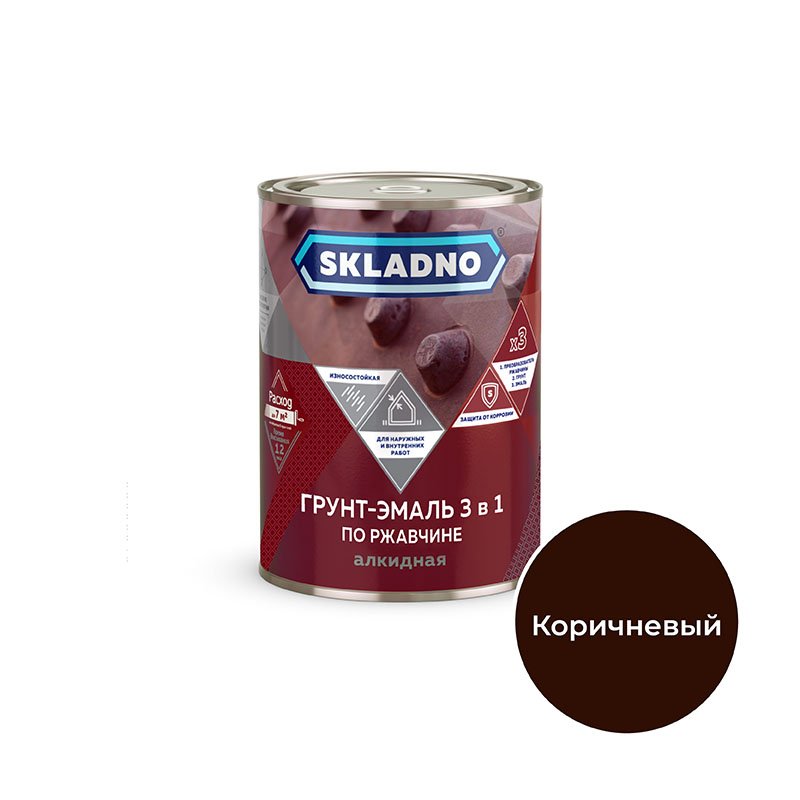 Грунт-эмаль по ржавчине 3 в 1 ПРЕСТИЖ Skladno 0.8 кг, коричневая 243712