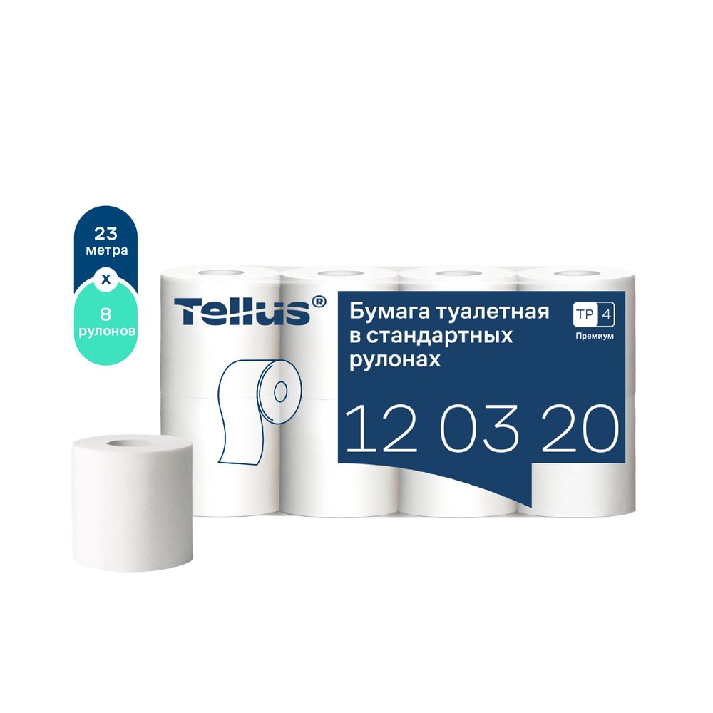 Туалетная бумага в стандартных рулонах TORK, (Tellus) T4, Premium, 2-слойная, 8 рулонов в упаковке белая, арт. _ 120320