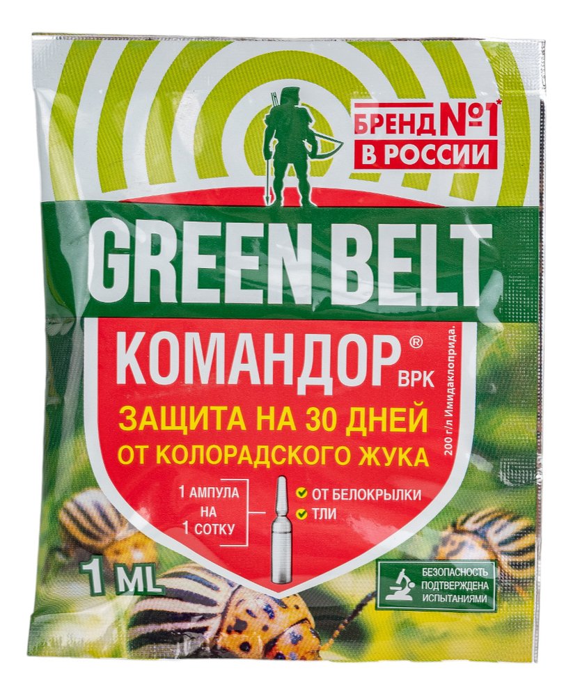 Средство от насекомых-вредителей флакон Грин Бэлт Командор, 1 мл 01-528