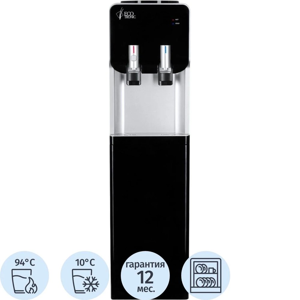 Кулер напольный ECOTRONIC M40-LCE black-silver со шкафчиком