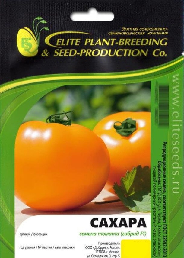 Сахара семена томата 30 шт ЭС мини ELITE PLANT-BREEDING & SEED PRODUCTION Co. 1999945006