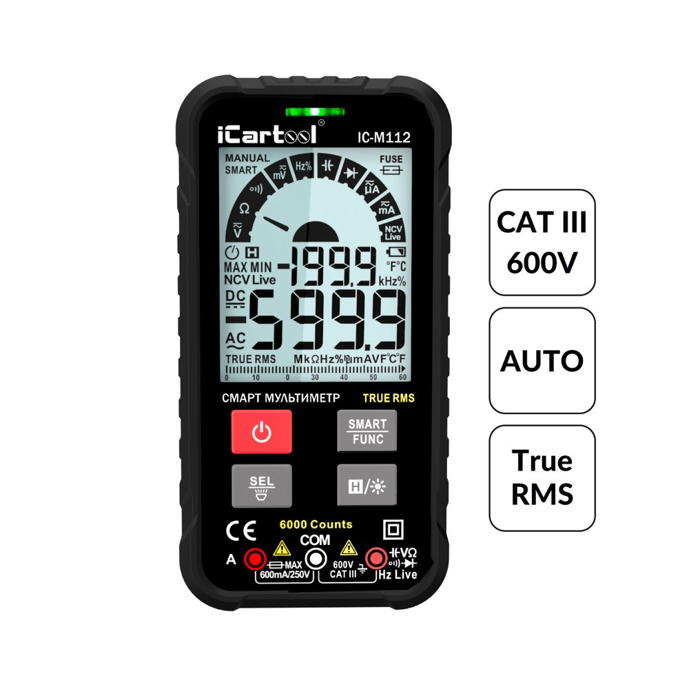 Цифровой смарт мультиметр iCarTool с подсветкой экрана CATIII 600V, TrueRMS, AC/DC IC-M112