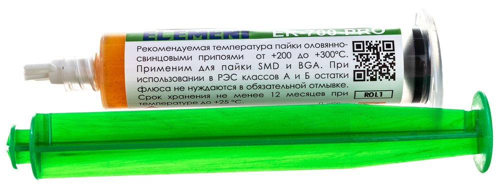 Флюс паяльный ER-700-PRO 10 мл ELEMENT 17277