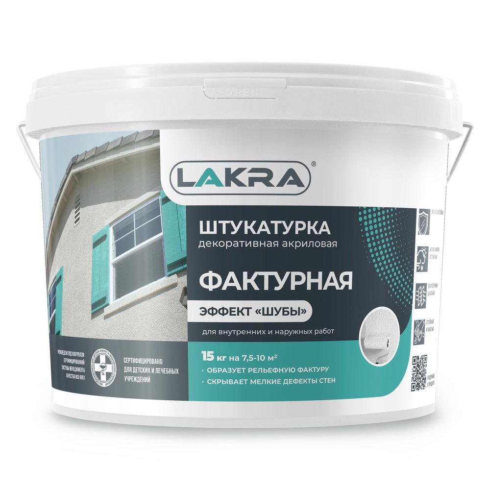 Декоративная фактурная штукатурка с эффектом шубы Лакра белая, 15 кг 90003023046
