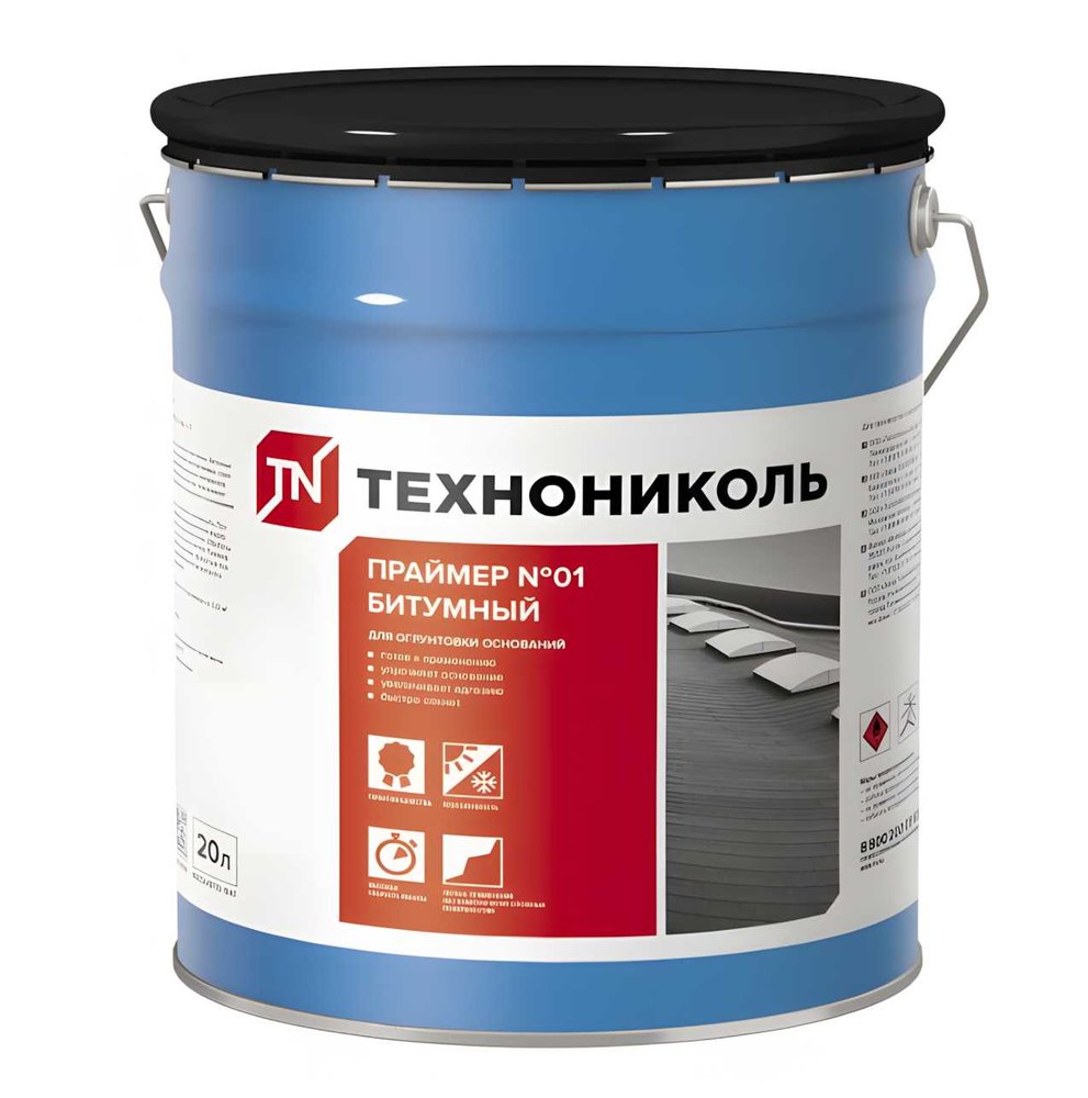Битумный праймер Технониколь №01, ведро 20 л TN889470