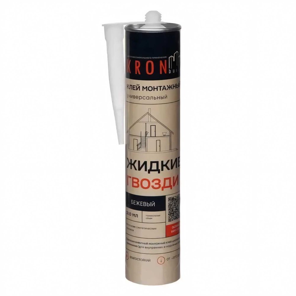 Жидкие гвозди Kronbuild на каучуковой основе, бежевый, 390 г LNB39