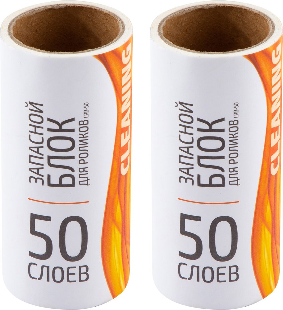 Запасные блоки Рыжий кот LRB-50 по 50 слоев 92409