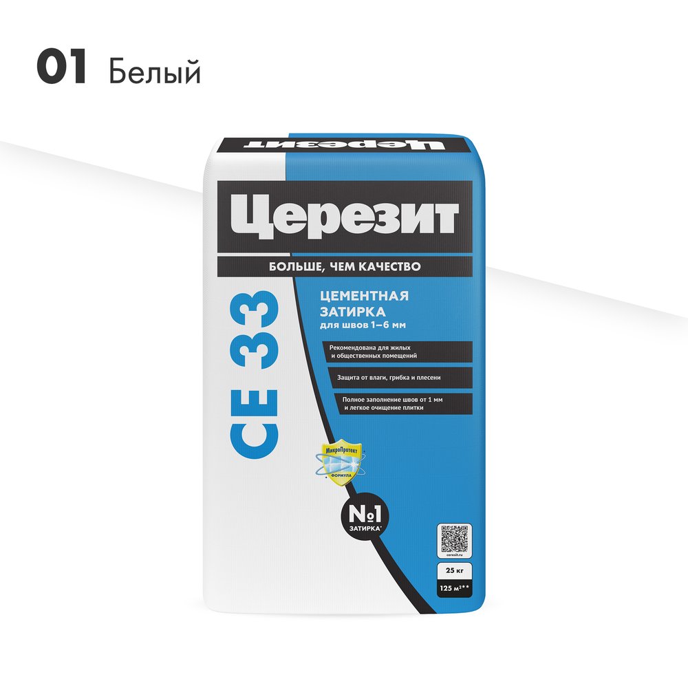 Затирка для швов Церезит Ce33/25кг 1-6 мм, внутри и снаружи, белый 01 1073546