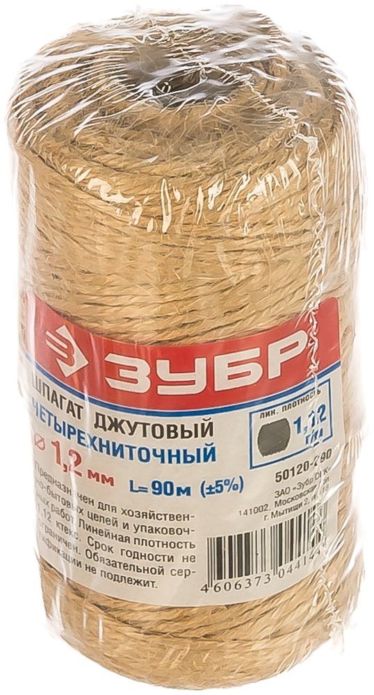 Шпагат джутовый 4-ниточный (1.2 мм, 90 м, 1.12 ктекс) Зубр 50120-090