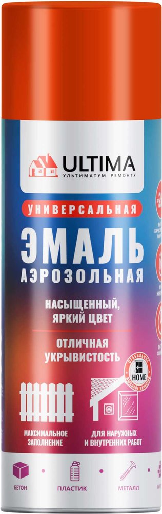 Аэрозольная краска ULTIMA RAL 2004 ОРАНЖЕВЫЙ универсальная 520 мл ULT017